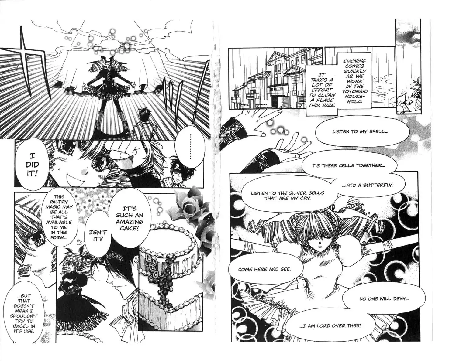Vampire Doll: Guilt-na-Zan Chapter 4 6